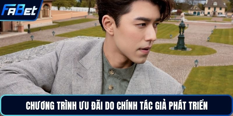 Chương trình ưu đãi do chính tác giả phát triển